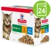 Hill's Science Plan Kitten 24 x 85 g