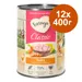 Икономична опаковка Feringa Classic Meat Menu 12 x 400 г