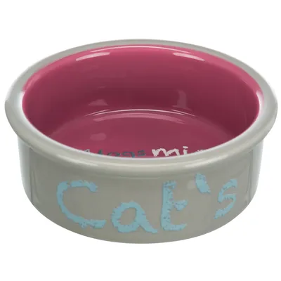 Grijze voerbak met roze binnenkant en blauwe opdruk 'Cat's' aan de buitenkant.