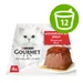 Gourmet Revelations Mousseline 12 x 57 g pour chat