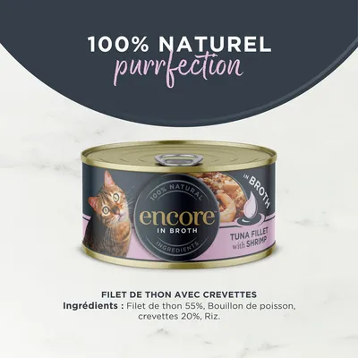 Encore 16 x 70 g boîtes pour chat