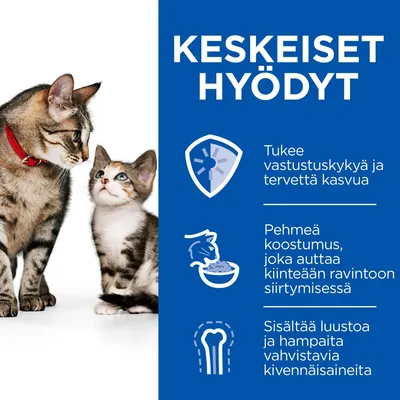 KESKEISET HYÖDYT: Tukee vastustuskykyä ja tervettä kasvua. Pehmeä koostumus, joka auttaa kiinteään ravintoon siirtymisessä. Sisältää luustoa ja hampaita vahvistavia kivennäisaineita.