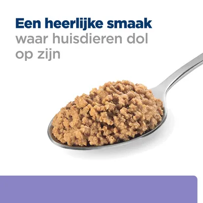 Tekst: 'Een heerlijke smaak waar huisdieren dol op zijn' met een lepel natvoer.
