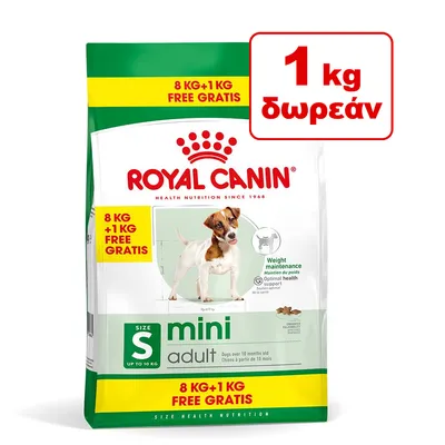 Συσκευασία Royal Canin mini adult 8 kg + 1 kg δωρεάν, για σκύλους έως 10 κιλά. Εμφανίζεται μικρός σκύλος και το κείμενο '8 KG + 1 KG FREE GRATIS', '1 kg δωρεάν'.