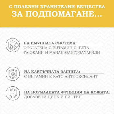 Wolf of Wilderness Adult Sunny Glade с еленско, без зърно