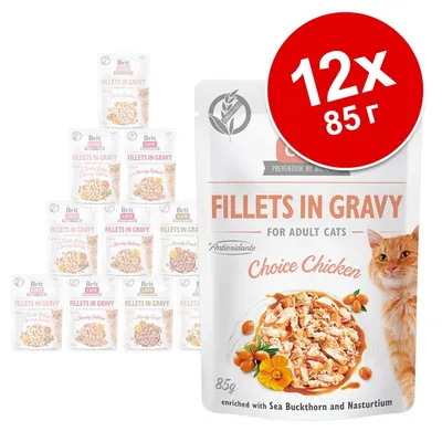 Brit Care Cat филе в сос грейви 12 x 85 г