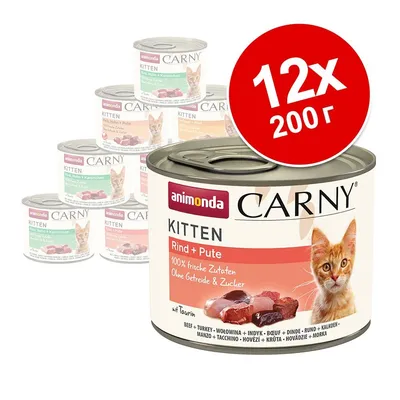 Комбинирана опаковка animonda Carny Kitten 12 x 200 г