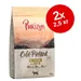 Икономична опаковка Purizon Coldpressed 2 x 2,5 кг