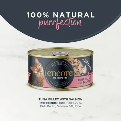 Encore Cat Tin 16 x 70g