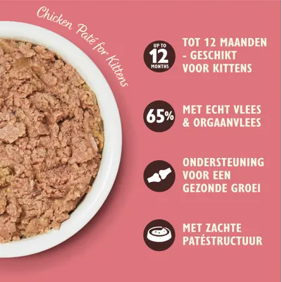 Chicken Paté for Kittens, tot 12 maanden geschikt voor kittens, 65% met echt vlees & orgaanvlees, ondersteuning voor een gezonde groei, met zachte patéstructuur.