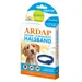 ARDAP Zecken-/Flohschutzhalsband für Hunde