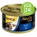 Voordeelpakket GimCat ShinyCat Jelly 24 x 70 g Kattenvoer