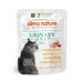 Almo Nature HFC Urinary Help 6 x 50 g