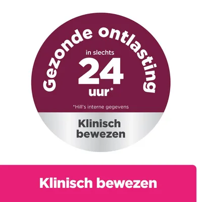 Hill's Prescription Diet Gastrointestinal Biome Mini Hondenvoer met Kip Hill's Prescription Diet Gastrointestinal Biome Mini Hondenvoer met Kip