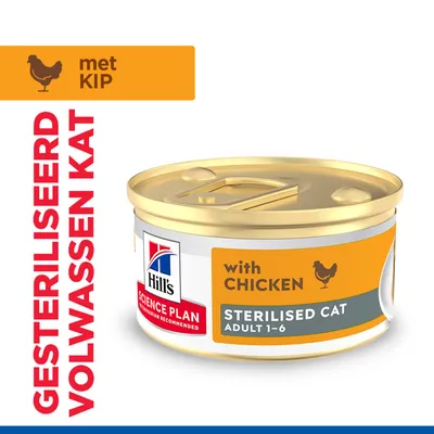Hill's Science Plan Sterilised Cat Adult 1-6 met chicken. GESTERILISEERDE VOLWASSEN KAT. Blik met opschrift met chicken. Hill's Science Plan Sterilised Cat Adult 1-6 met chicken. GESTERILISEERDE VOLWASSEN KAT. Blik met opschrift met chicken.