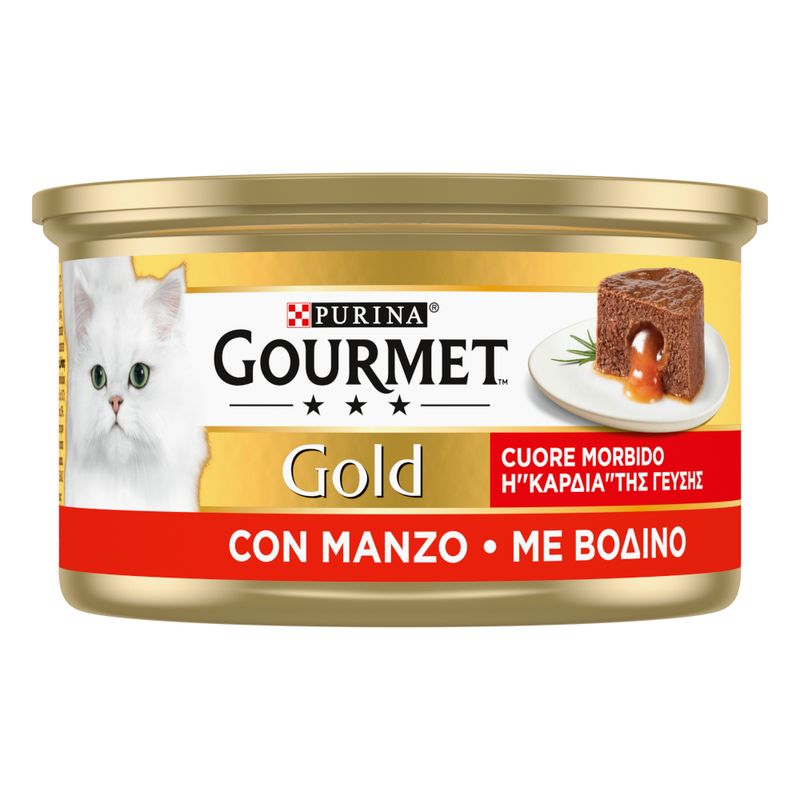 Lot économique Gourmet Gold Cœur fondant 24 x 85 g