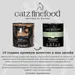 catz finefood Pure 6 x 800 г