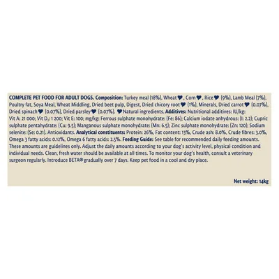 Product label showing ingredients, analytical constituents, additives, feeding guide, and net weight 14kg for complete pet food for adult dogs. Key nutrients and feeding advice included.