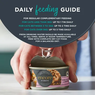 Encore Cat Tin 16 x 70g
