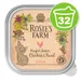 Lot Rosie's Farm Kitten 32 x 100 g pour chaton