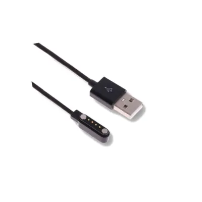 Sort USB-ladekabel med magnetisk stik og fire synlige, gyldne kontakter. Sort USB-ladekabel med magnetisk stik og fire synlige, gyldne kontakter.