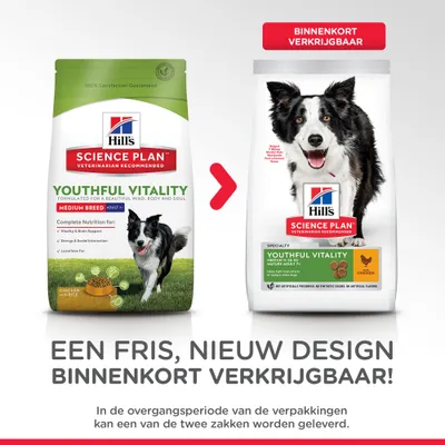 Hill's Science Plan Youthful Vitality Medium Breed Adult 7+ hondenvoer, oude en nieuwe verpakking met tekst: 'BINNENKORT VERKRIJGBAAR' en 'EEN FRIS, NIEUW DESIGN BINNENKORT VERKRIJGBAAR!'.