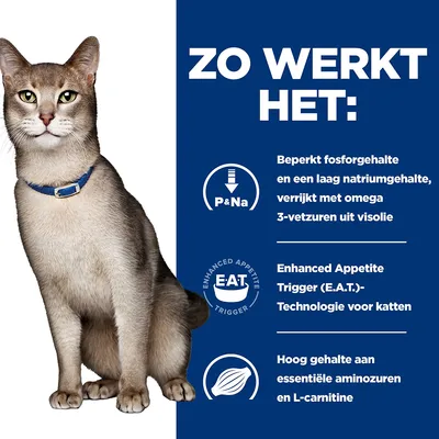 Zo werkt het: beperkt fosforgehalte, laag natrium, verrijkt met omega 3-vetzuren uit visolie, Enhanced Appetite Trigger (E.A.T.)-technologie voor katten, hoog gehalte aminozuren en L-carnitine.