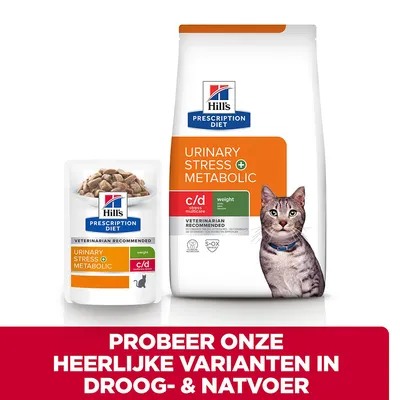 Hill's Prescription Diet Urinary Stress + Metabolic c/d kattenvoer, droog- en natvoer verpakking met kat. Tekst: Probeer onze heerlijke varianten in droog- & natvoer.