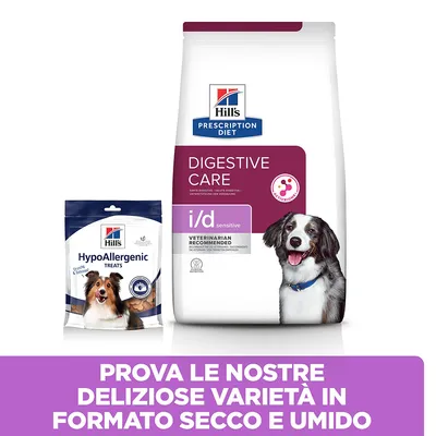 Hill's Prescription Diet Digestive Care i/d sensitive e Hill's HypoAllergenic Treats per cani, testo: Prova le nostre deliziose varietà in formato secco e umido.