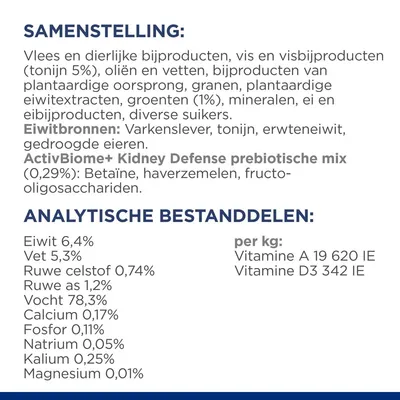 Samenstelling: vlees, dierlijke bijproducten, vis (tonijn 5%), oliën, granen, groenten, mineralen. Analytische bestanddelen: eiwit 6,4%, vet 5,3%, vocht 78,3%. Vitamine A 19 620 IE, D3 342 IE.