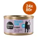 Икономична опаковка Cosma Pure 24 x 80 г