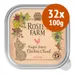 Rosie's Farm Kitten 32 x 100 g Alimento umido per gatti