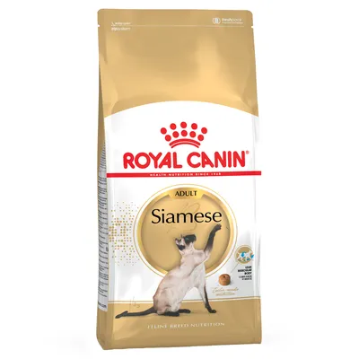 Royal Canin Adult Siamese cat food, specially for Siamese cats. Packaging shows a Siamese cat and note on tailored nutrition with lean muscle support.