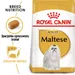 Royal Canin Maltese Adult