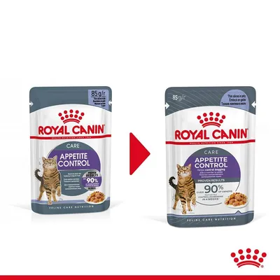 Две опаковки Royal Canin Appetite Control 85 г за котки, показващи промяна в дизайна. Видими са марката, продуктът и текст: 'PROVEN RESULTS over 90%'.