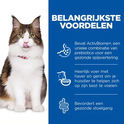 BELANGRIJKSTE VOORDELEN: Bevat ActivBiome+, een unieke combinatie van prebiotica voor een gezonde spijsvertering. Heerlijk voer met haver en gerst. Bevordert een gezonde stoelgang.