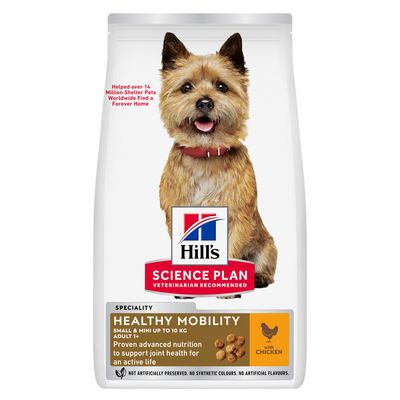 Hill's Science Plan Healthy Mobility Adult Medium 11-25kg mit Huhn. Unterstützt Gelenkgesundheit für ein aktives Leben. Ohne künstliche Konservierungsstoffe, Farben oder Aromen.