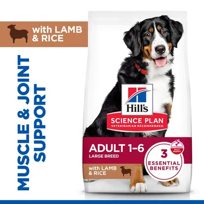 Hill's Science Plan Adult 1-5 Large с агнешко и ориз - 2 х 14 кг