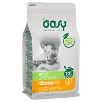 Multipack! 2 x 7,5 kg Oasy Crocchette per gatti - Adult Sterilized Pollo