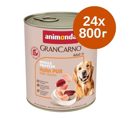 animonda GranCarno Adult Single Protein 24 x 800 г