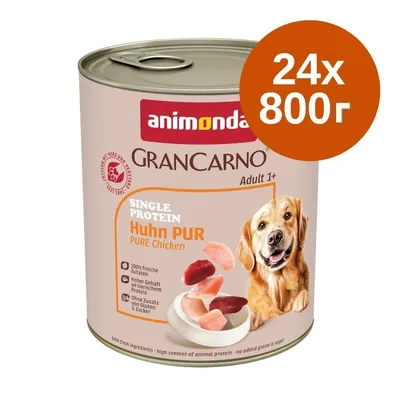 animonda GranCarno Adult Single Protein 24 x 800 г - пиле чисто
