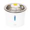 Fontanella Catit Flower Fountain in acciaio inox 3 litri
