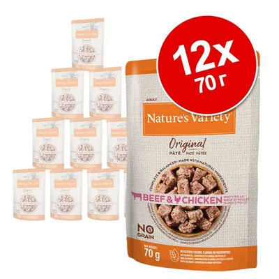 Пакет Nature's Variety Original, BEEF & CHICKEN, 70 г. Комплект от 12 броя. Видими надписи: NO GRAIN, ADULT, Original, PÂTÉ, без изкуствени оцветители, аромати и консерванти. Пакет Nature's Variety Original, BEEF & CHICKEN, 70 г. Комплект от 12 броя. Видими надписи: NO GRAIN, ADULT, Original, PÂTÉ, без изкуствени оцветители, аромати и консерванти.
