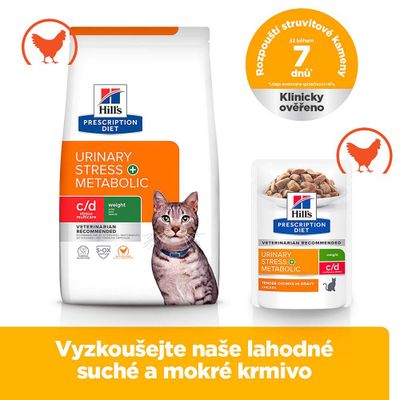 Hill's Prescription Diet c/d Urinary Stress + Metabolic - 3 kg