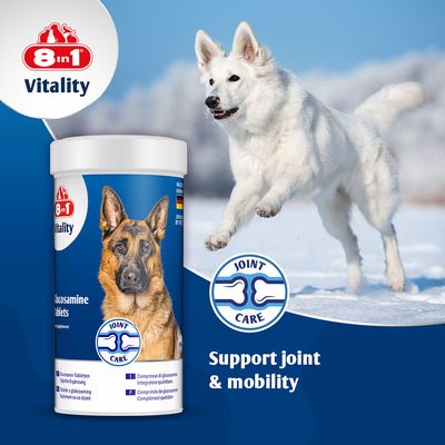 8in1 Vitality глюкозамин в таблетках