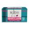 Burns Hearty Lamb, Vegetables & Brown Rice 12 x 150g