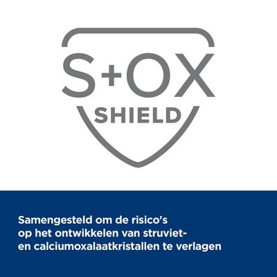 S+OX SHIELD. Samengesteld om de risico’s op het ontwikkelen van struviet- en calciumoxalaatkristallen te verlagen.