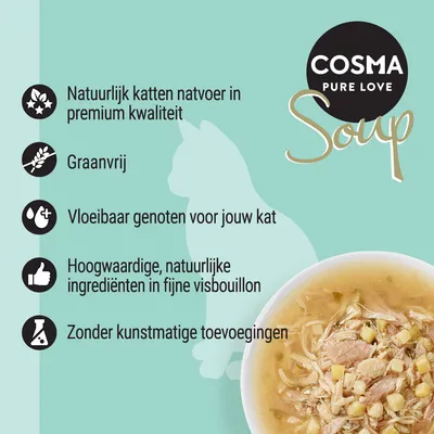 COSMA Soup katten natvoer. Natuurlijke premium kwaliteit, graanvrij, vloeibaar genot, hoogwaardige natuurlijke ingrediënten in visbouillon, zonder kunstmatige toevoegingen.