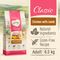 Feringa Adult Duo Pollo & Agnello 6,5 kg - NUOVO!