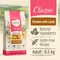 Feringa Adult Duo Huhn mit Lamm NEU 6,5 kg